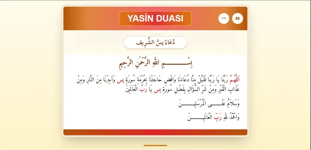 yasin suresi duası