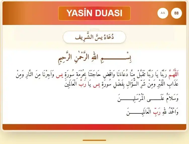 yasin suresi Bağışlama Duası Türkçe, Arapça Okunuşu ve Anlamı
